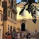 Leone Old Town Corfu (city)