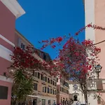 Leone Old Town Daire *