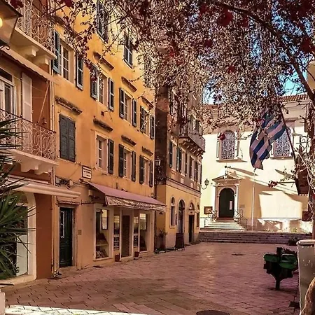 Апартаменты Leone Old Town Corfu (city)